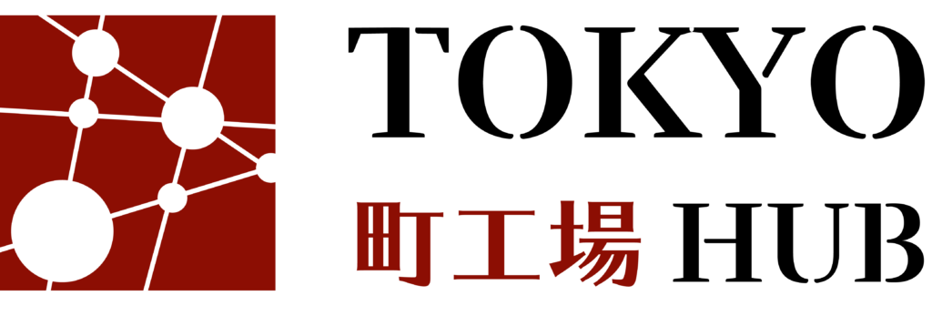 TOKYO町工場HUB